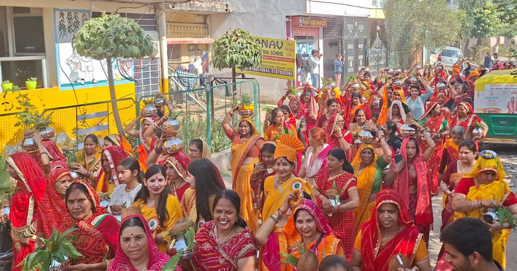 Virat Hindu Sammelan Pratap Nagar