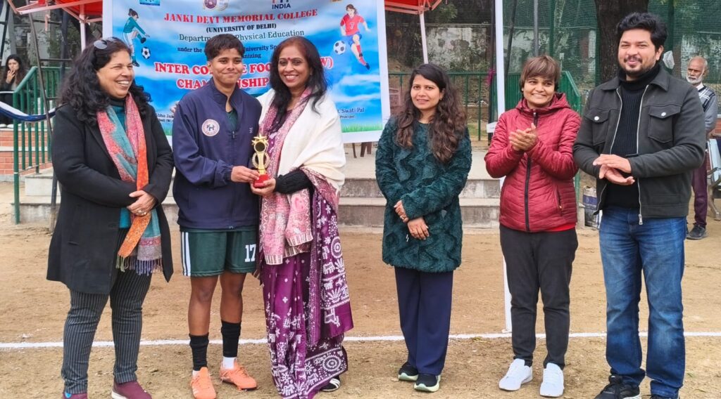 DU women football championship