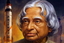 APJ Abdul Kalam Quotes