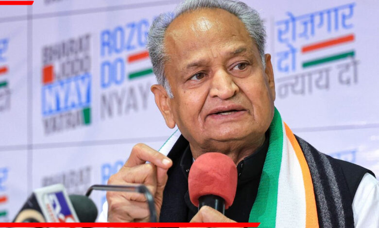 ashok-gehlot-letter-jodhpur-development-issues