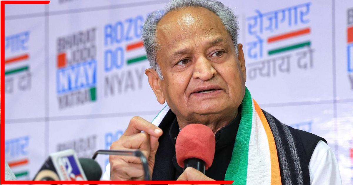 ashok-gehlot-letter-jodhpur-development-issues
