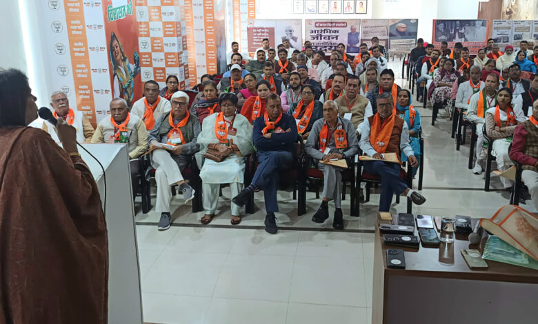 BJP training campaign