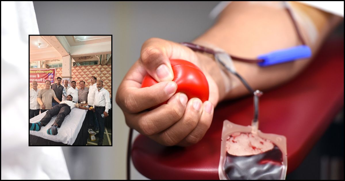 Blood Donation Camp