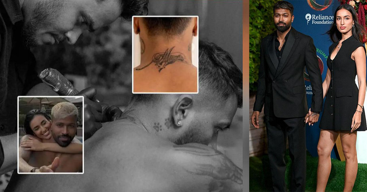 Hardik Pandya Valentine tattoo