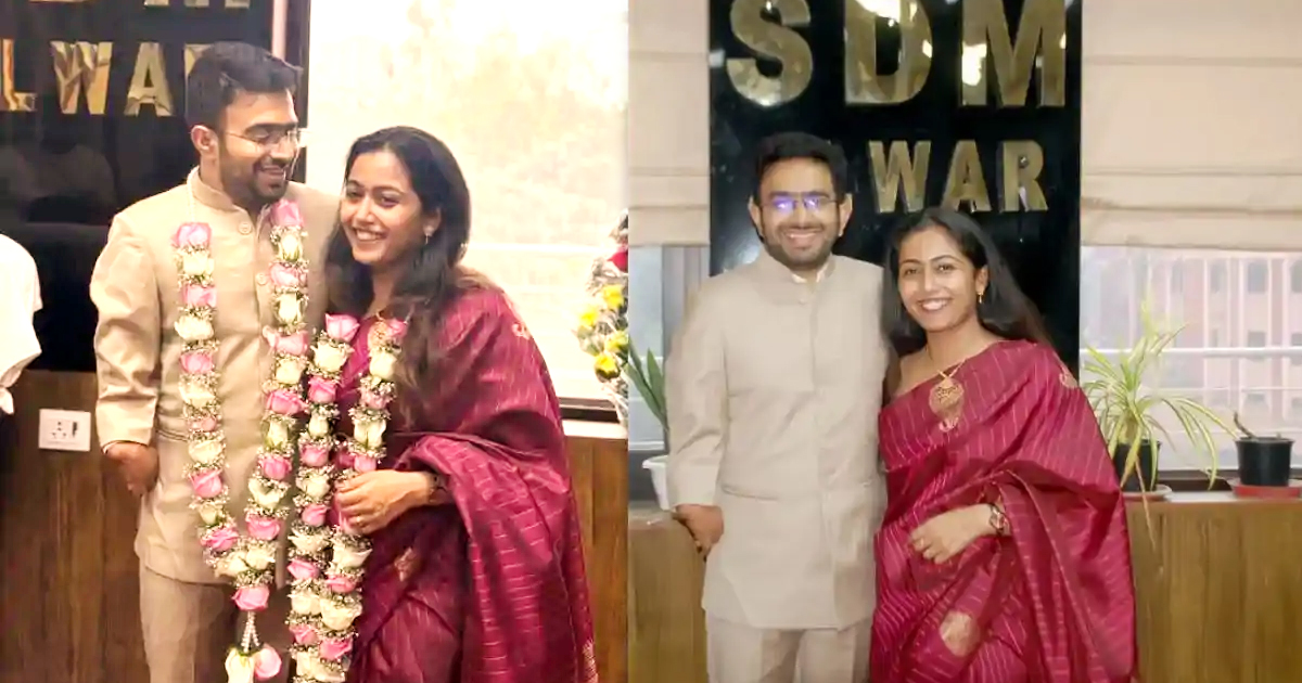IAS Simple Wedding