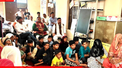 Mann Ki Baat Program