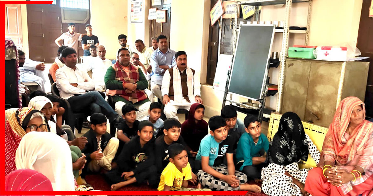 Mann Ki Baat Program