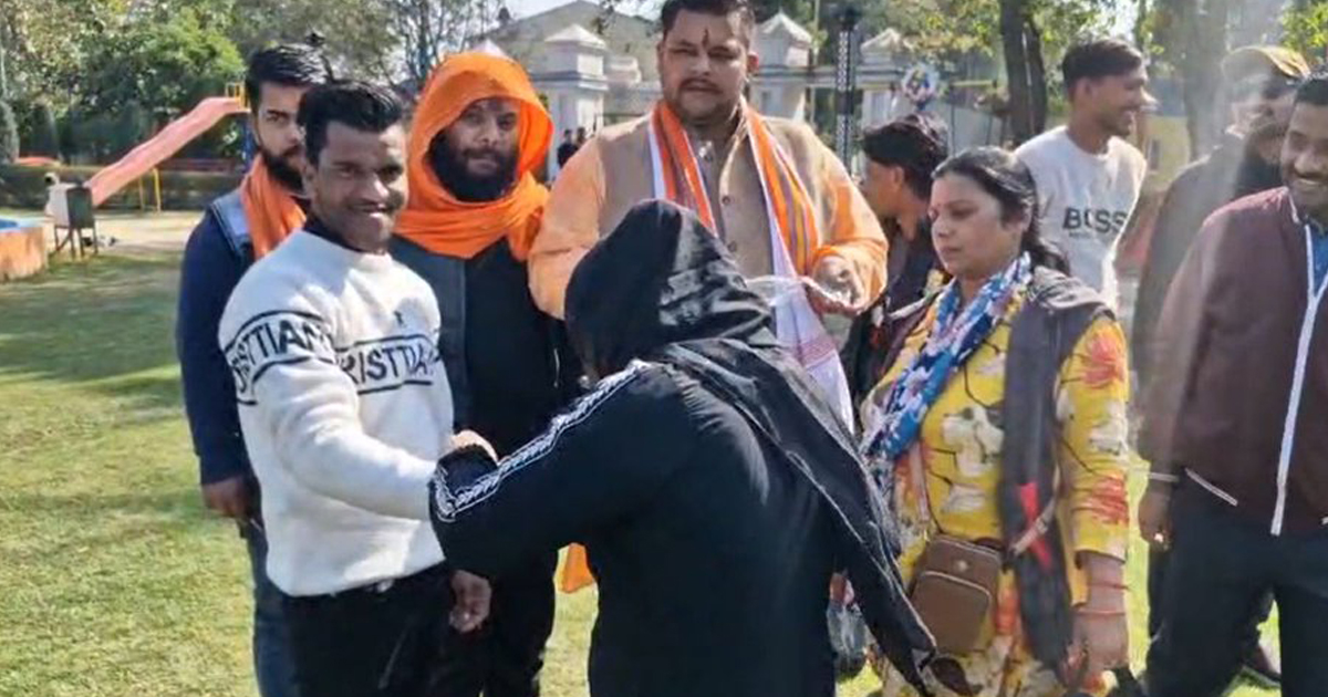 Moradabad Valentine Day incident