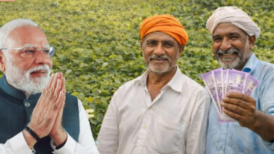 PM Kisan 22nd Installment