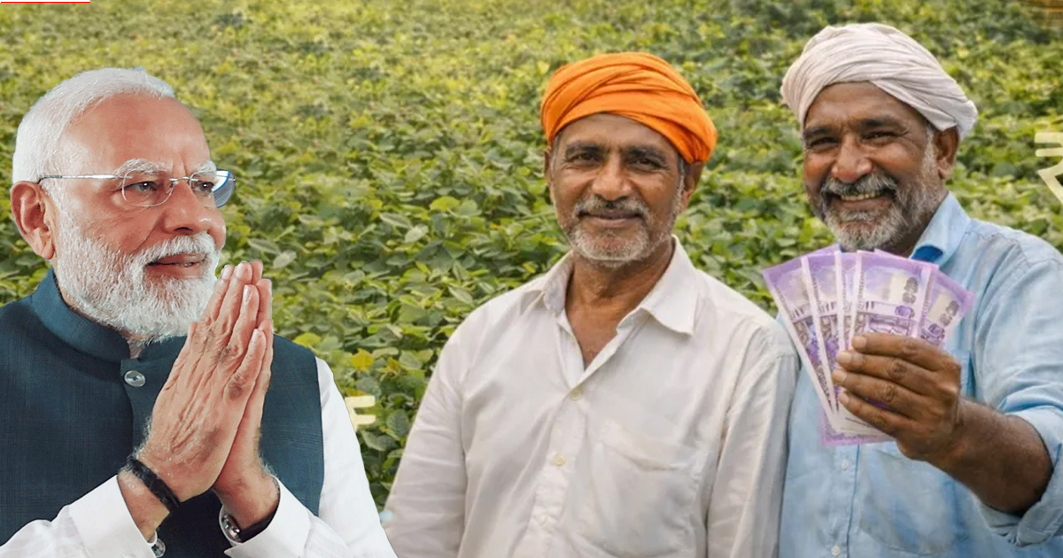 PM Kisan 22nd Installment