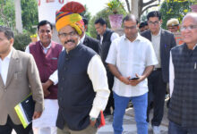 Inclusive Education Rajasthan