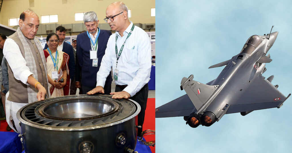 India Jet Engine Development