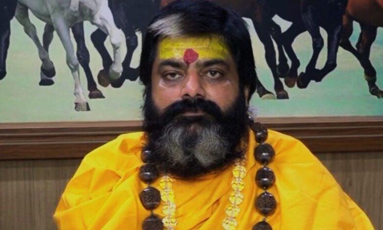 Ram Se Ram Tak Katha