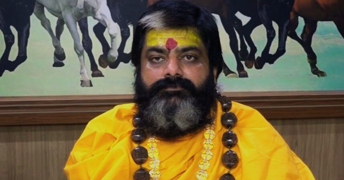 Ram Se Ram Tak Katha