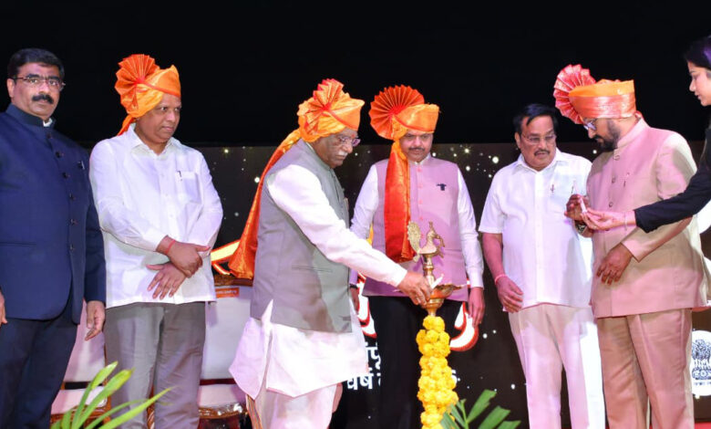 Shivaji Maharaj Jayanti