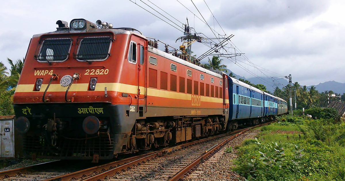 Mobile network in train
