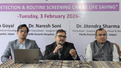 Cancer awareness screening