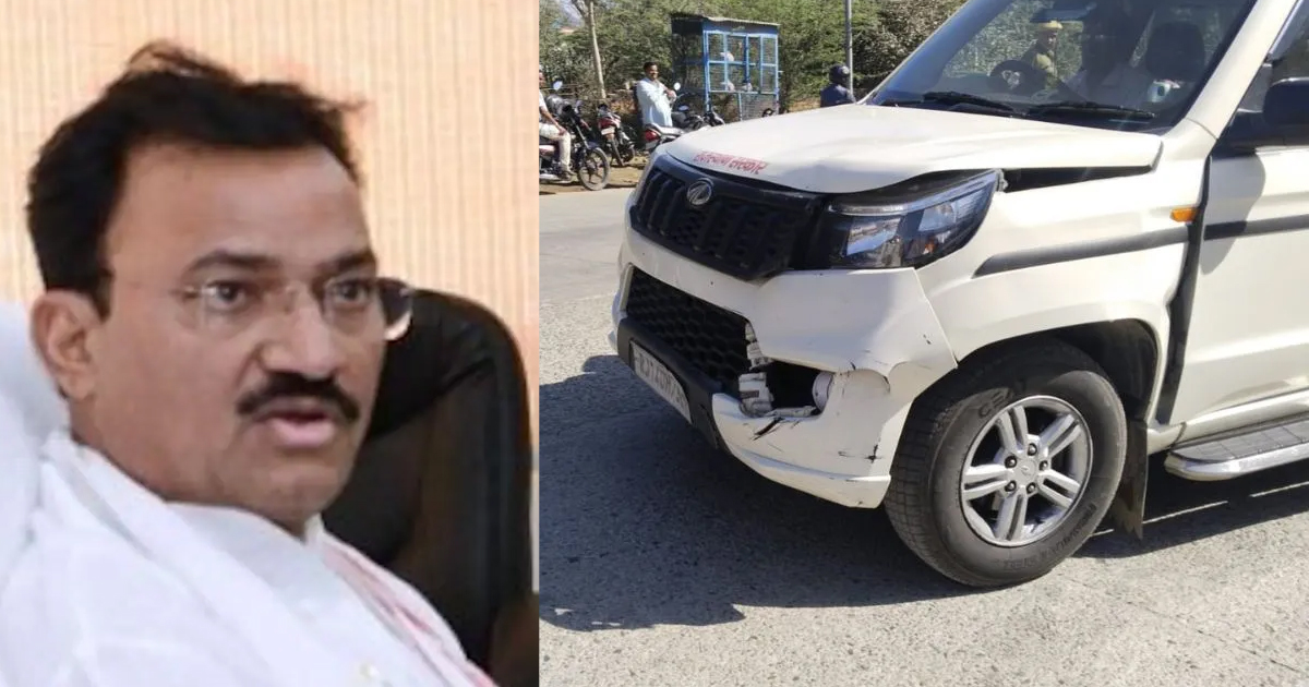 Prem Chand Bairwa convoy accident