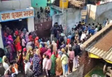 मथुरा सामूहिक आत्महत्या कांड