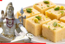 Maha Shivratri Barfi Recipe