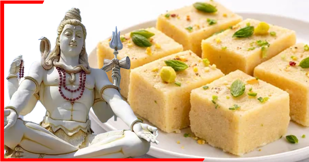 Maha Shivratri Barfi Recipe