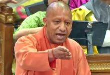 Yogi Adityanath Budget Speech