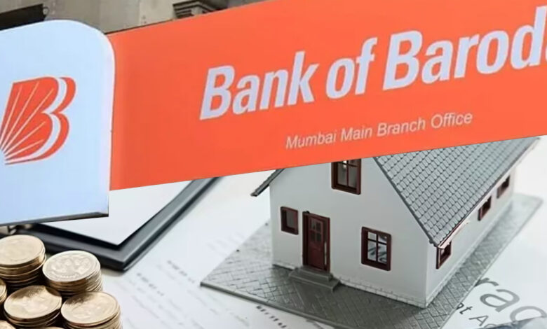 bank-of-baroda-1-crore-home-loan-salary