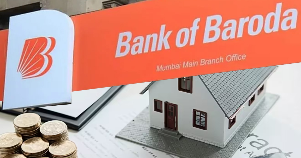 bank-of-baroda-1-crore-home-loan-salary
