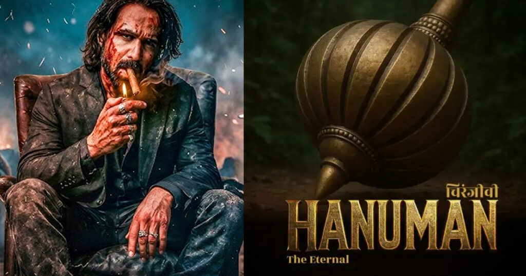 April 2026 Movie Releases
