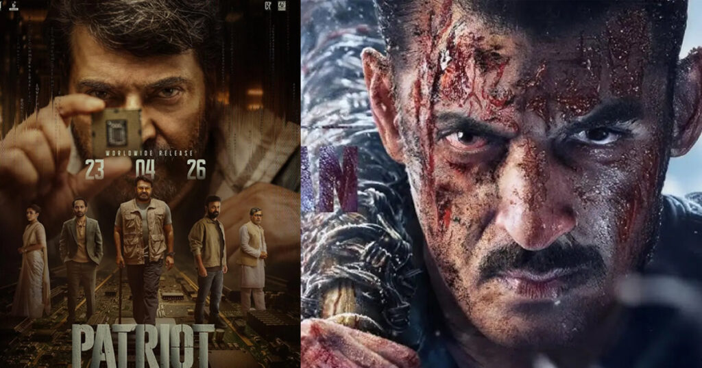 April 2026 Movie Releases
