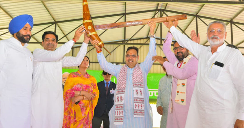 Bhajanlal Sharma farmers meeting