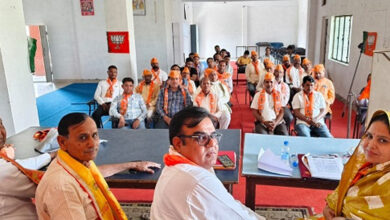 BJP Training Camp Rohtak