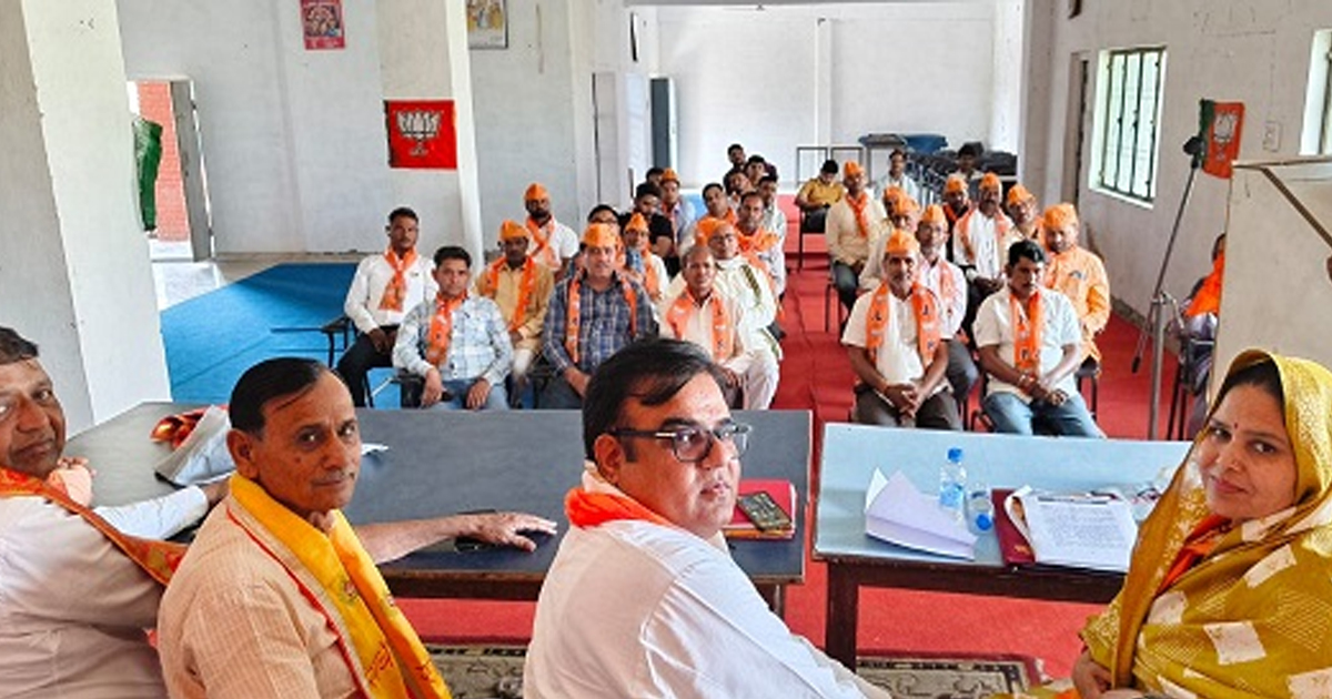 BJP Training Camp Rohtak