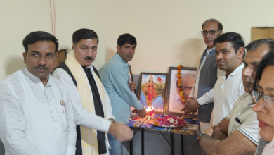 BJP Training Camp Rohtak