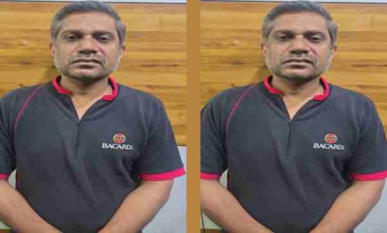 Bomb Threat Arrest India