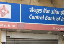 Central Bank FD Scheme