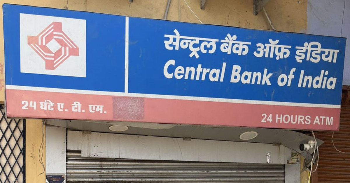 Central Bank FD Scheme