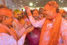 CM Residence Holi Celebration