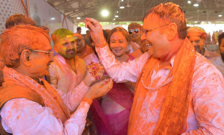 CM Residence Holi Celebration