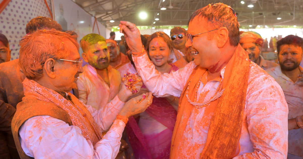 CM Residence Holi Celebration