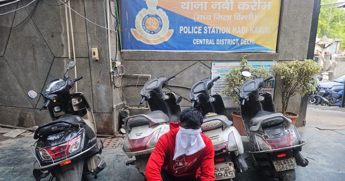 Delhi Nabi Karim Police Station