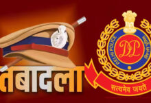 Delhi Police Reshuffle