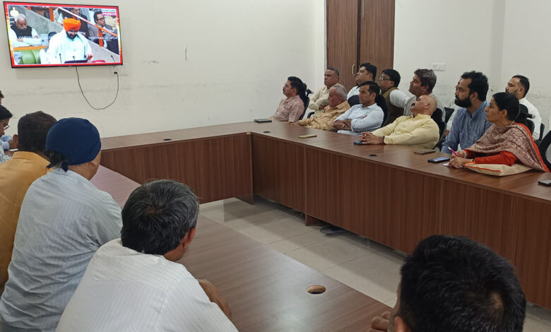 Haryana Budget 2026 BJP Reaction