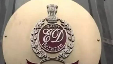 IDFC First Bank scam