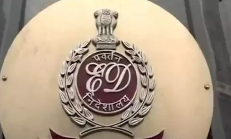 IDFC First Bank scam