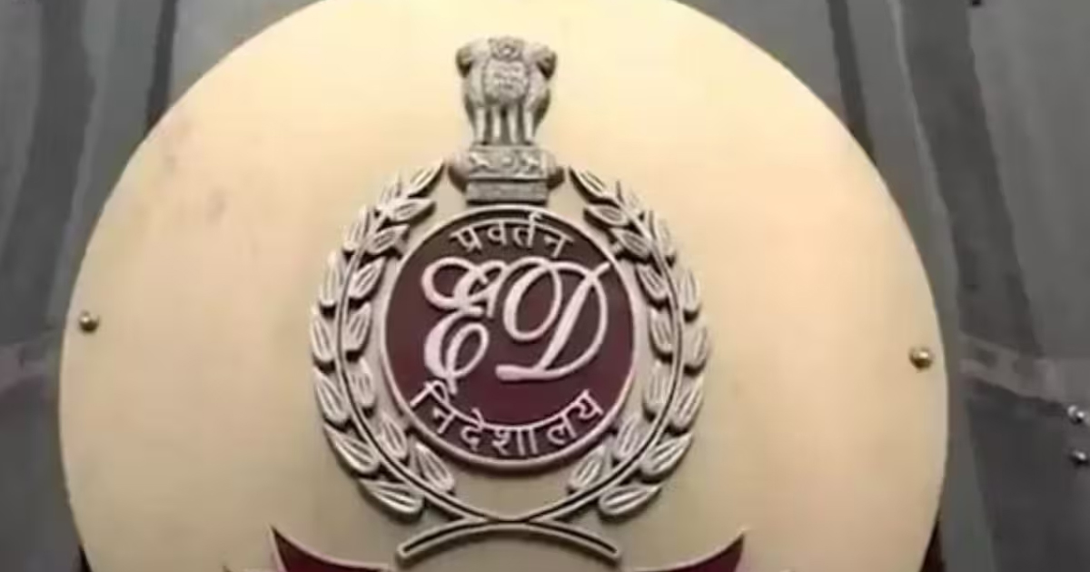 IDFC First Bank scam