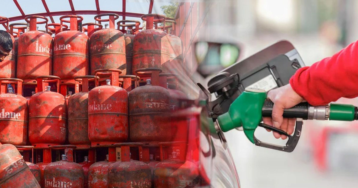 India Fuel Supply Security