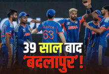 India vs England Semifinal