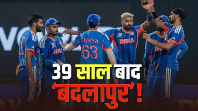 India vs England Semifinal