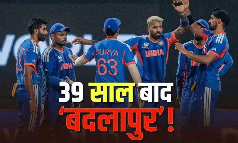 India vs England Semifinal